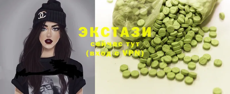 наркошоп  Ейск  Ecstasy mix 